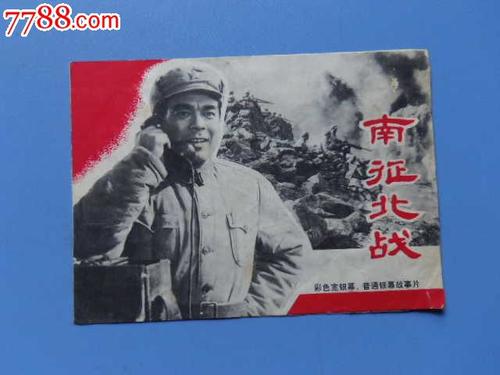 内布拉斯加州  怎么买到